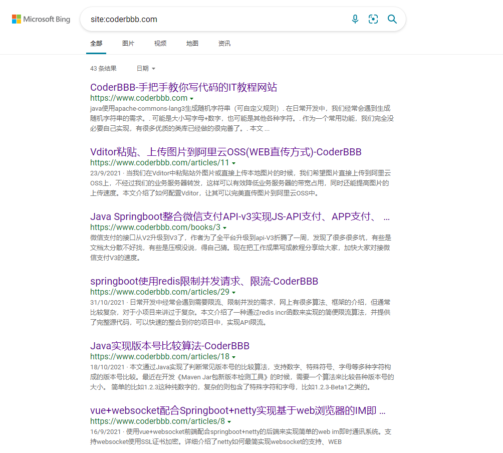 springboot+thymeleaf+vue使用IntelliJ+Webstorm开发详细介绍