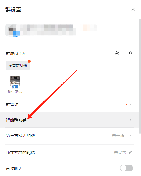 springboot打印error报错信息到钉钉群