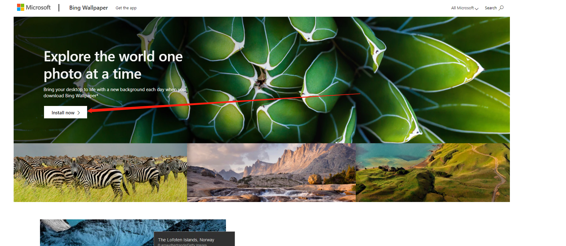 微软win10官方高清桌面壁纸自动更换软件