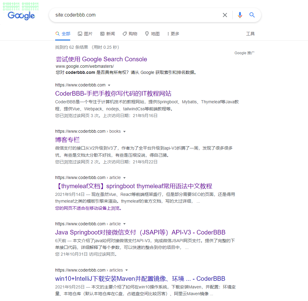 springboot+thymeleaf+vue使用IntelliJ+Webstorm开发详细介绍