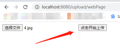 Springboot上传图片到阿里云OSS新手教程(完整代码)
