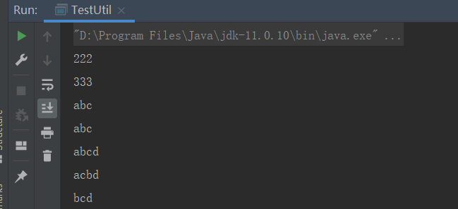 【最简单】java string字符串数组排序(正逆序)、去重