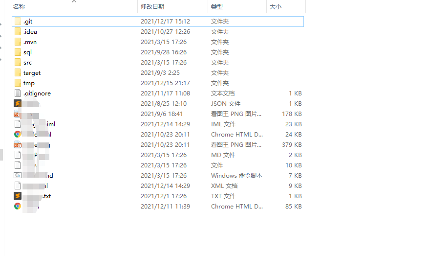 【亲测有效】解决win10 git文件状态图标不显示的问题