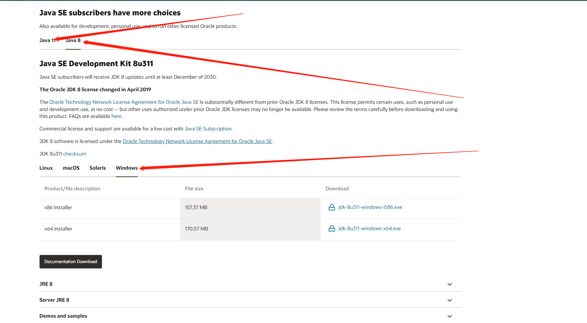 【手把手教你】win10 java jdk8、JDK11下载安装配置环境变量新手教程