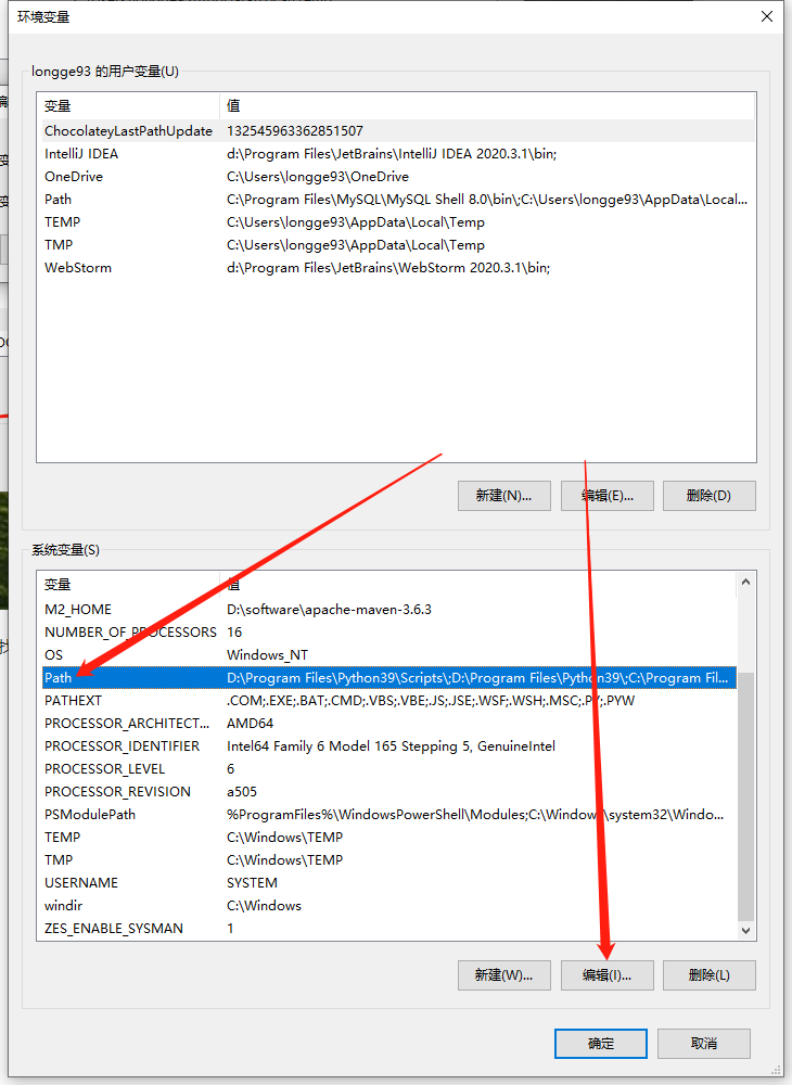 win10+IntelliJ下载安装Maven并配置镜像、环境变量等（统一系统命令行maven和IntelliJ的maven）