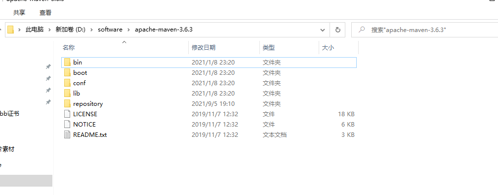 win10+IntelliJ下载安装Maven并配置镜像、环境变量等（统一系统命令行maven和IntelliJ的maven）
