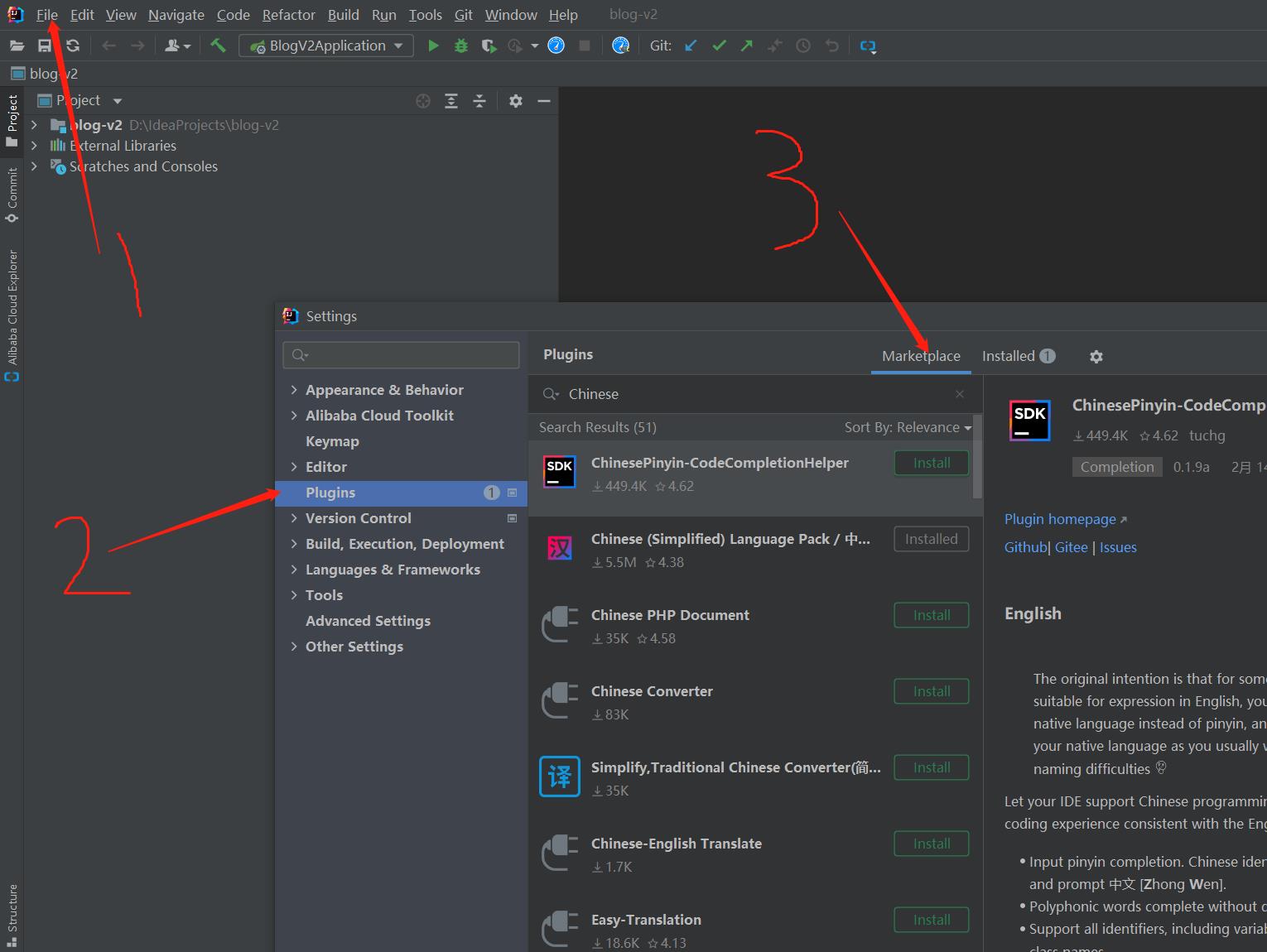IntelliJ IDEA设置中文界面实现汉化（适用于Jetbrains全家桶中的任意IDE）