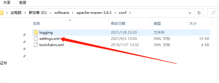 win10+IntelliJ下载安装Maven并配置镜像、环境变量等（统一系统命令行maven和IntelliJ的maven）