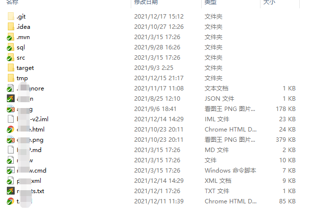 【亲测有效】解决win10 git文件状态图标不显示的问题
