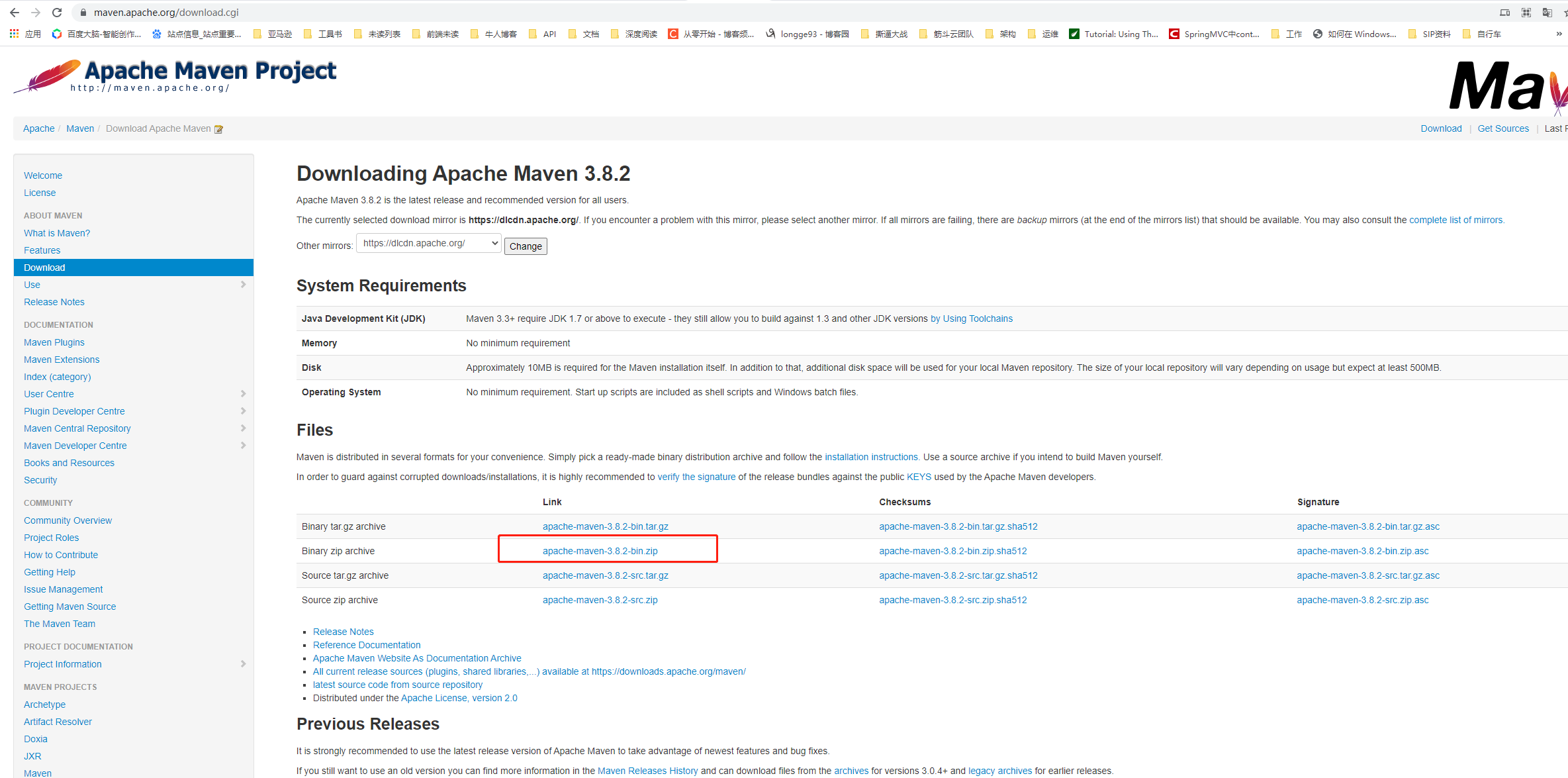 win10+IntelliJ下载安装Maven并配置镜像、环境变量等（统一系统命令行maven和IntelliJ的maven）