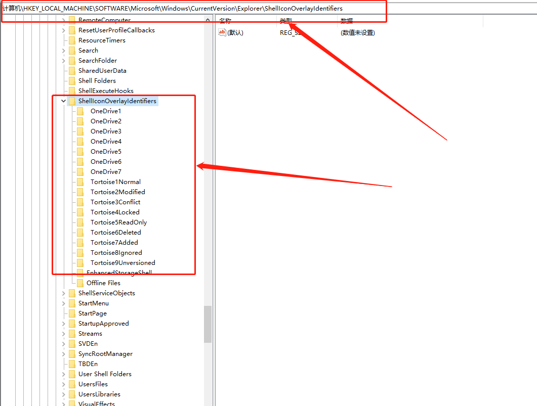 【亲测有效】解决win10 git文件状态图标不显示的问题