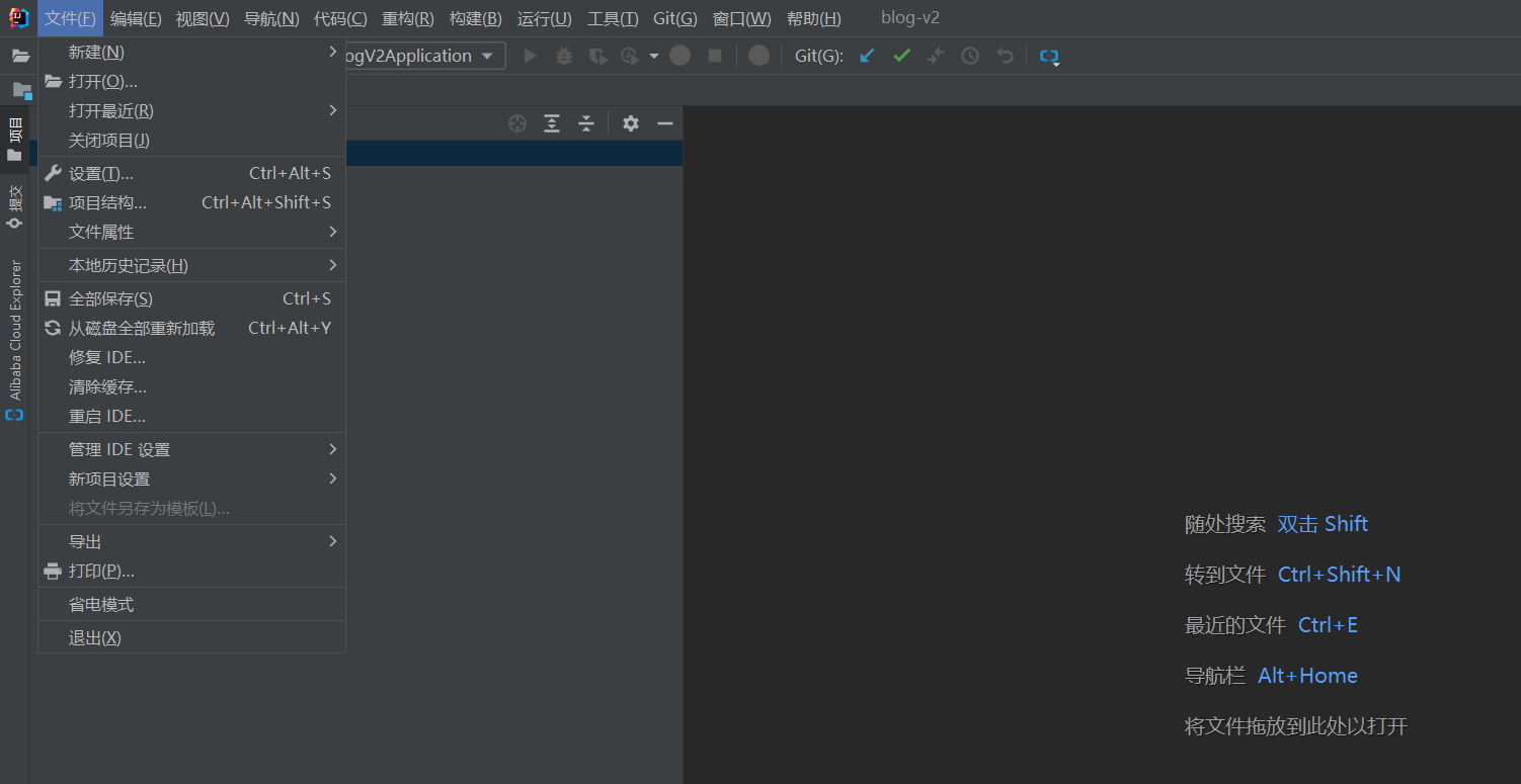 IntelliJ IDEA设置中文界面实现汉化（适用于Jetbrains全家桶中的任意IDE）